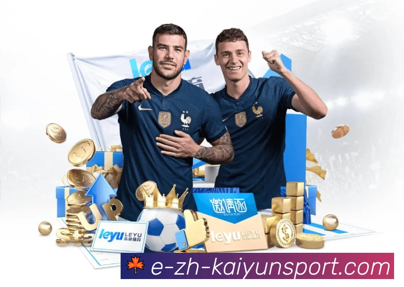 kaiyun.comAPP 高清赛事图