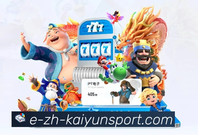 登录器
